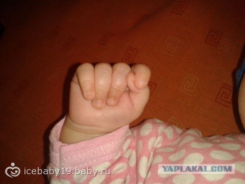 О,бл.. зацепилась
