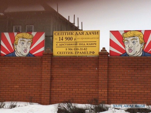 Cтарые фотки из интернета немного баянов