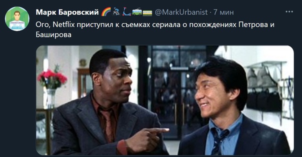 Чешские СМИ опубликовали копии паспортов сотрудников ГРУ, известных как Александр Петров и Руслан Боширов.