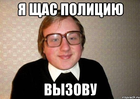 Wargaming 60