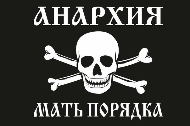 Камчатка и Магадан вышли на митинги