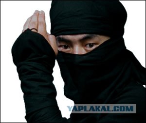 Пешеход-акробат