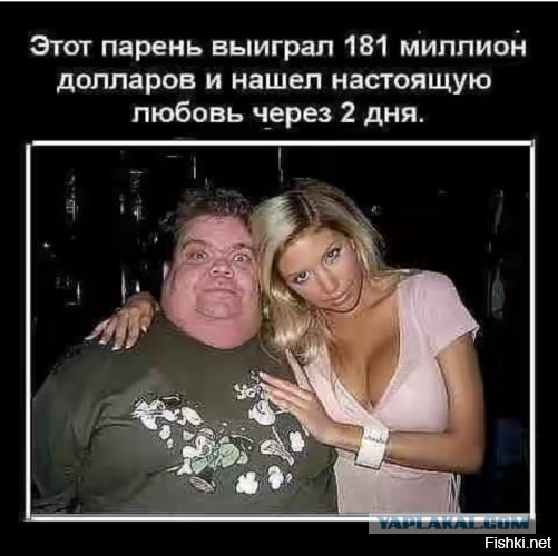 Почему девушки выбирают мужчин гораздо старше себя
