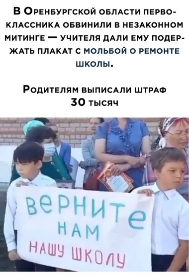 Весёлый полтишок 1.06.