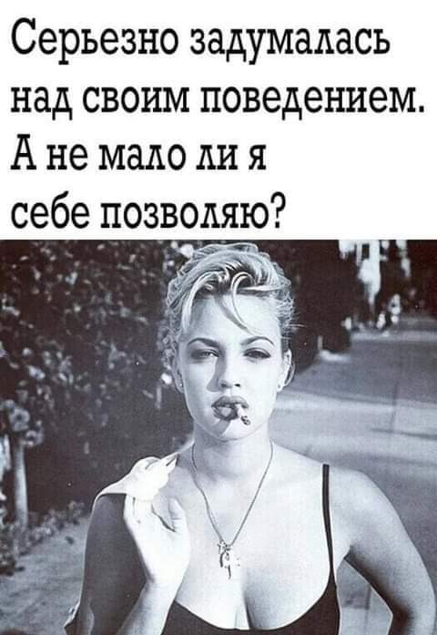 Мужик строил дом 12 лет... А дом забрала жена