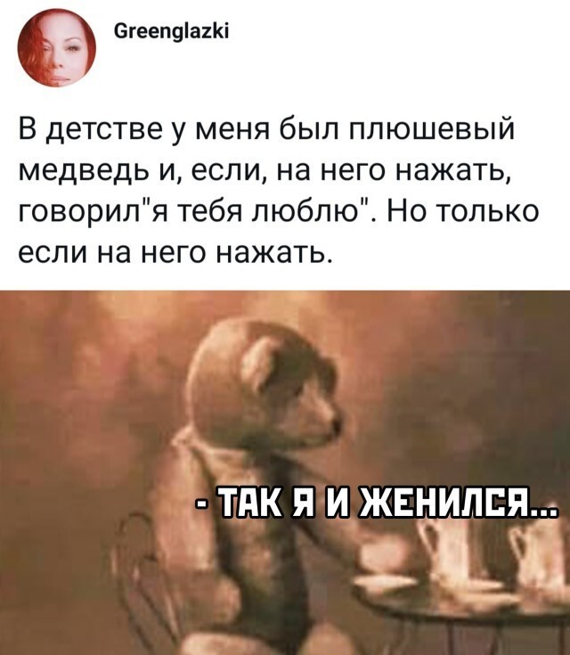 Картинки и мемы для настроения