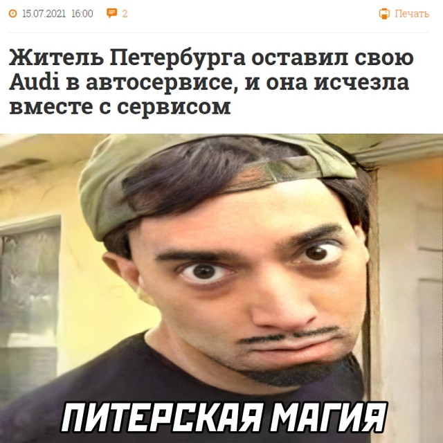 Картинки и мемы для настроения