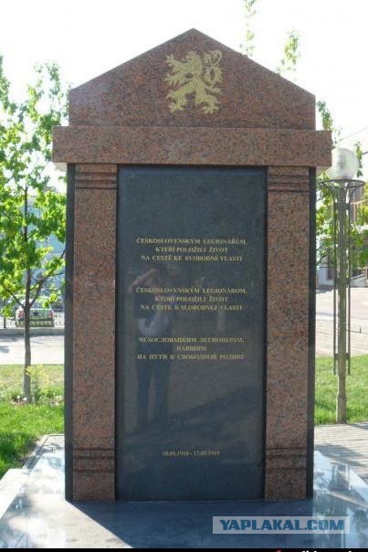 Озлобленность, мания величия, уязвленное тщеславие
