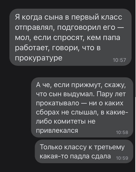 Юмор в картинках 22.08.21