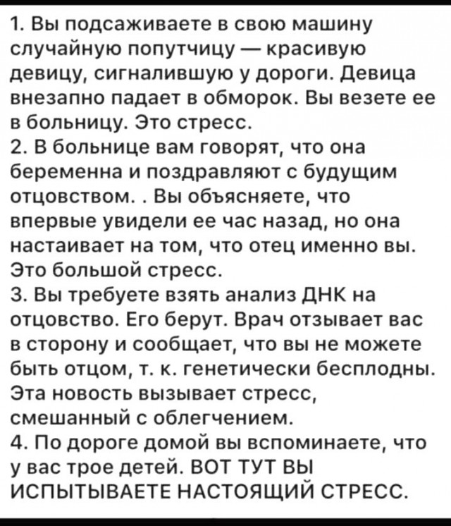 Так себе картинки 07.10.21