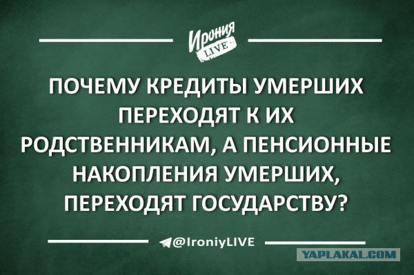 Картинки на среду 03.11.2021. Разные