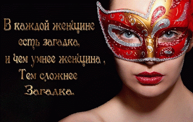 Пандемия. Коронавирус. Россия и мир. Последняя информация. Часть 27