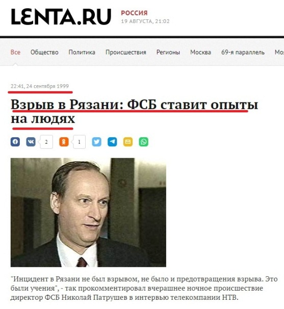 Правительство Германии ответило на вопросы об отравлении Алексея Навального