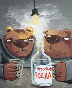 Алкопост 4.02.22