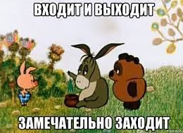 Не допустим русофобию: Meta испугалась блокировки Instagram в России