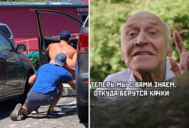 Пятничная чернуха!