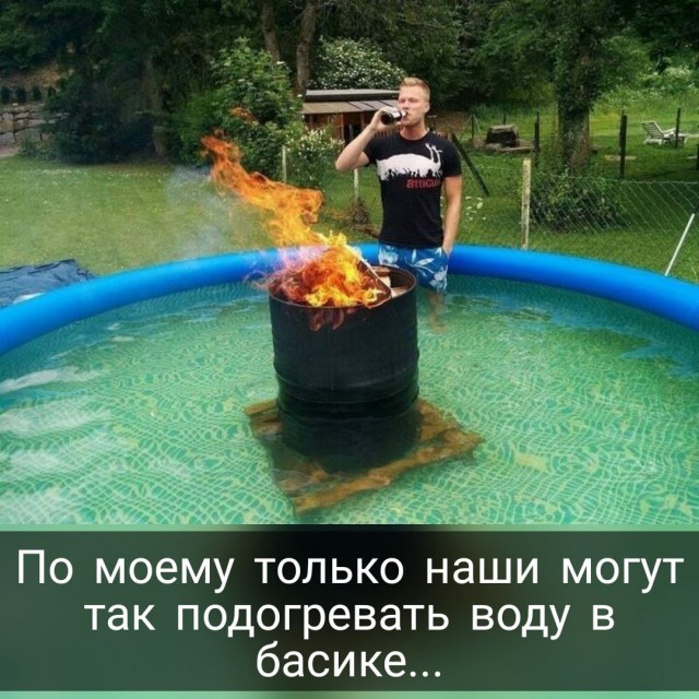 Так себе картинки 07.04.22