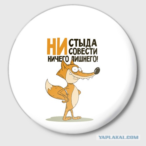 Прекрасная половина человечества (Vol.102) В белом