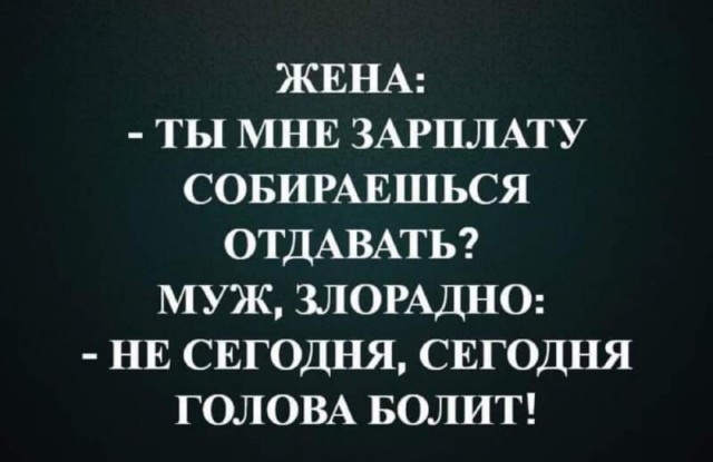 Так себе картинки 15.04.22