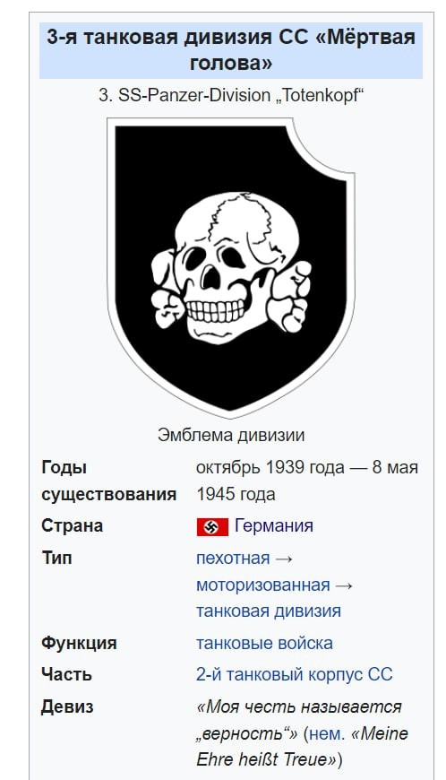 — А плохих убиваете? — Мы их уговариваем