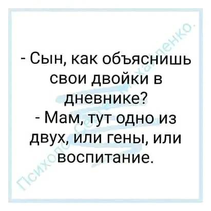 Пятница. Вечер. Картинки всякие... #5