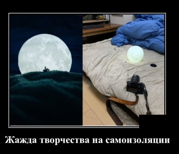 Картинки с надписями 17.06.22