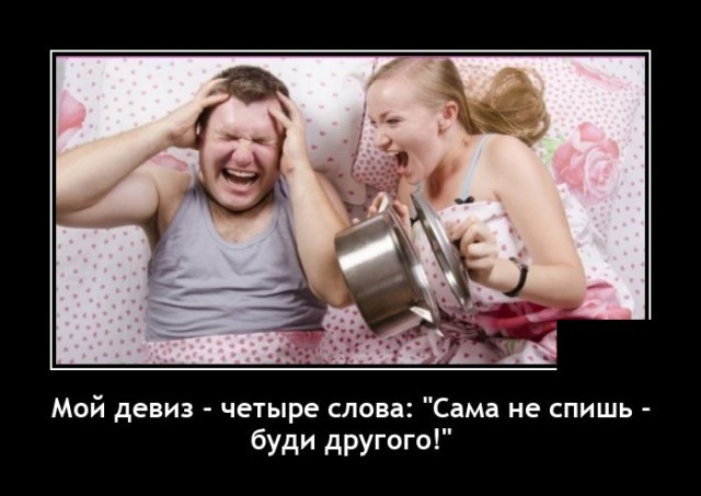 Картинки с надписями 31.07.22