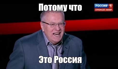 Обращение мобилизованных из Омска