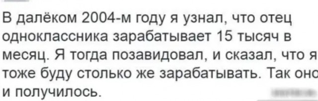 Немного картинок для настроения - 105