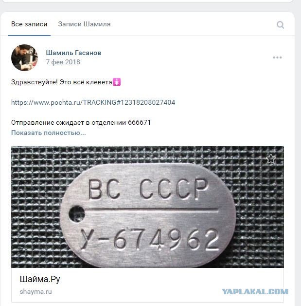 Обстрелы Киева и других городов Украины