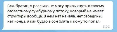 Народная меДИЧина 3002