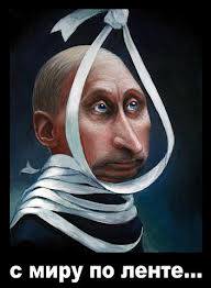 Карикатуры Дениса Лопатина