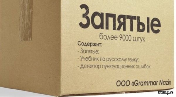 Про хобби