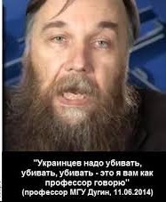 Совсем крыша поехала