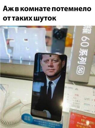 Всего понемногу