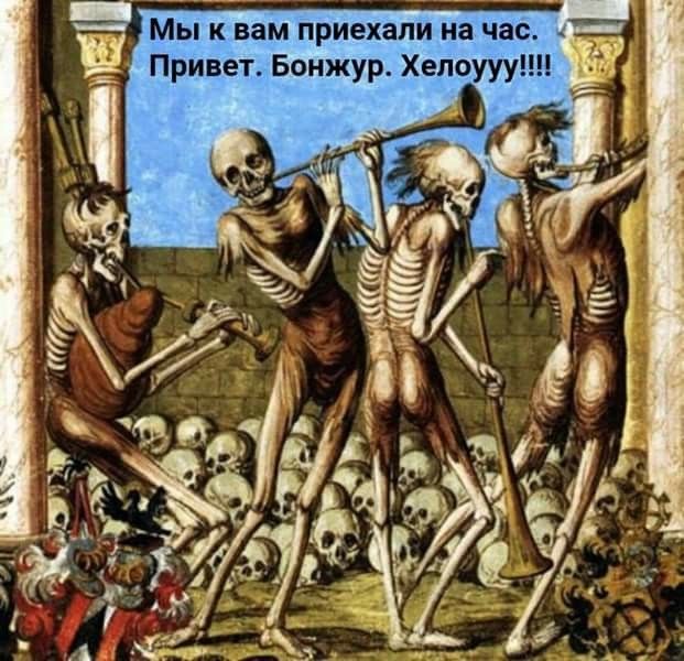 Чуть-чуть страдающего средневековья и не только