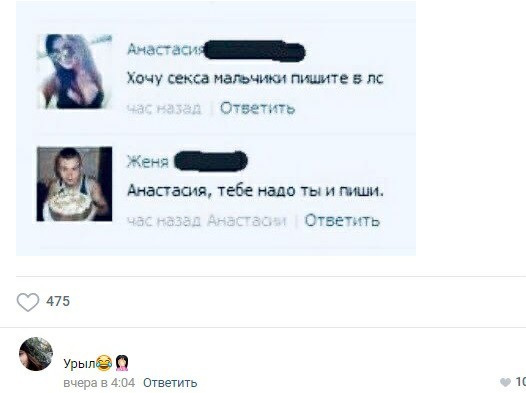 Пятница. И немного слегка пошлых картинок с надписями и без 16+ (10.02)