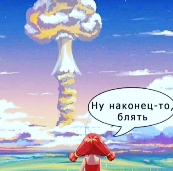 Китайские стримерши работают из-под мостов в богатых районах