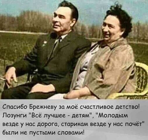 Россиянам не стоит ждать роста пенсий, заявили в Госдуме