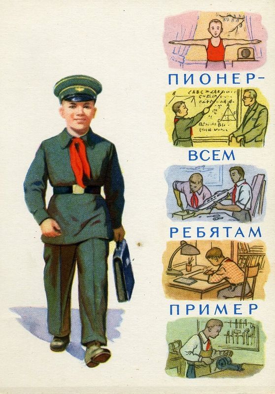 Прикольные и просто красивые картинки 14.03.2023