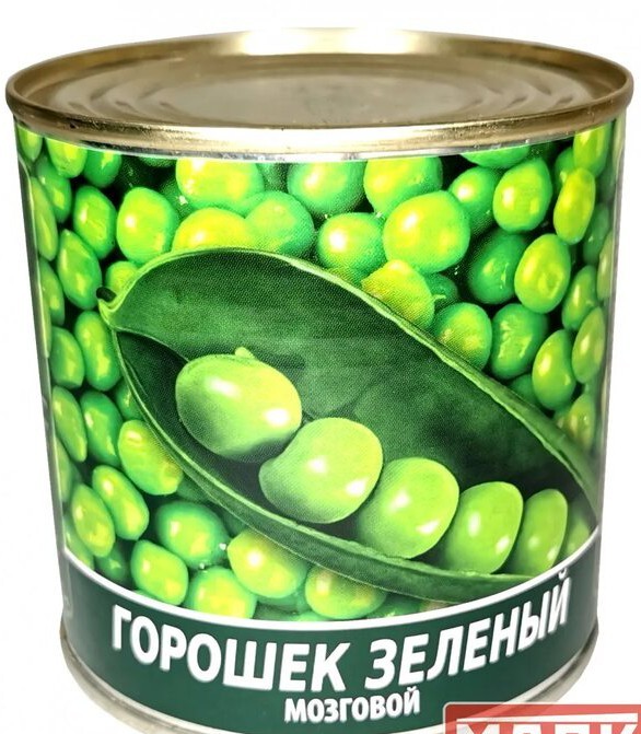 Коллектор