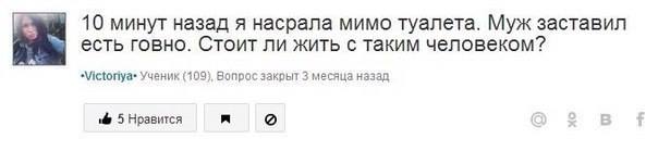 Картинки про оно