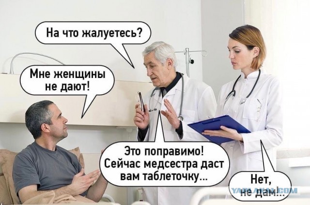 Так себе картинки 30.06.23