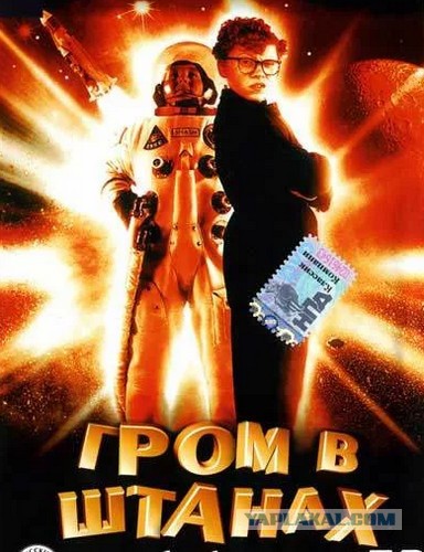 Китайская ракета с первым в мире метановым двигателем успешно вышла на орбиту