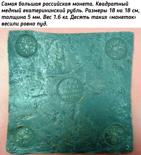 Небольшая подборка исторических фото (24.07)