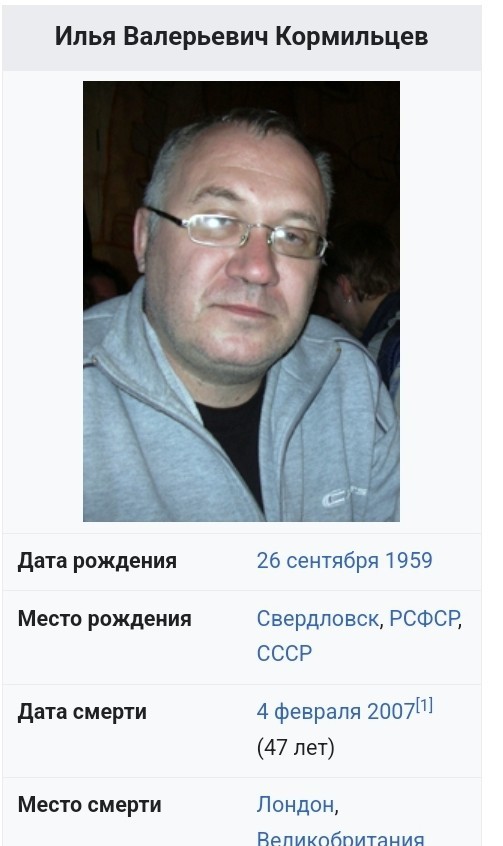 Мы воюем с державой, которую никто еще ни разу не смог уничтожить