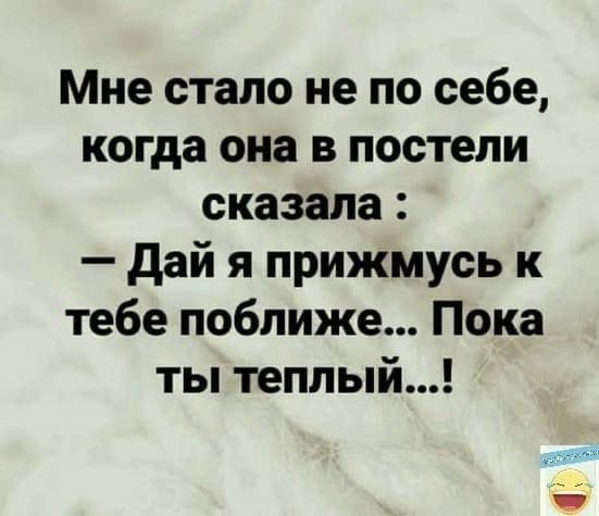 Для настроения картинки и буквы