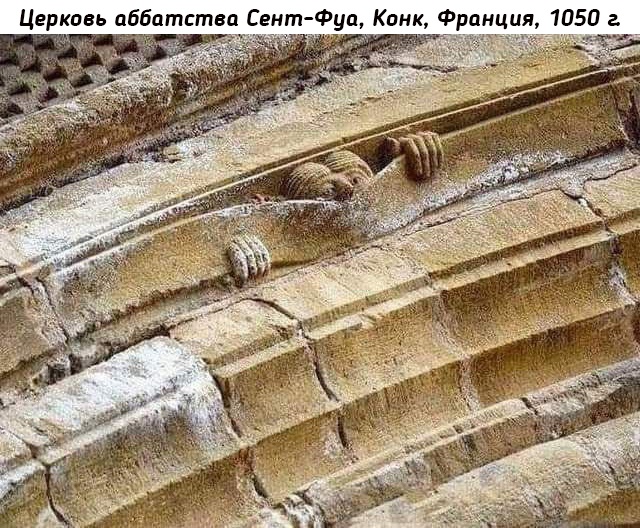 Небольшая подборка исторических фото (04.10.)