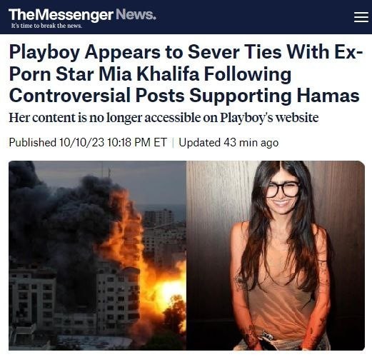 Весь контент порнозвезды палестинского происхождения удалили из Playboy после серии твитов против Израиля