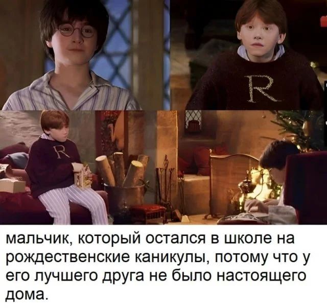 Приколы и мемы с налетом 2000-х